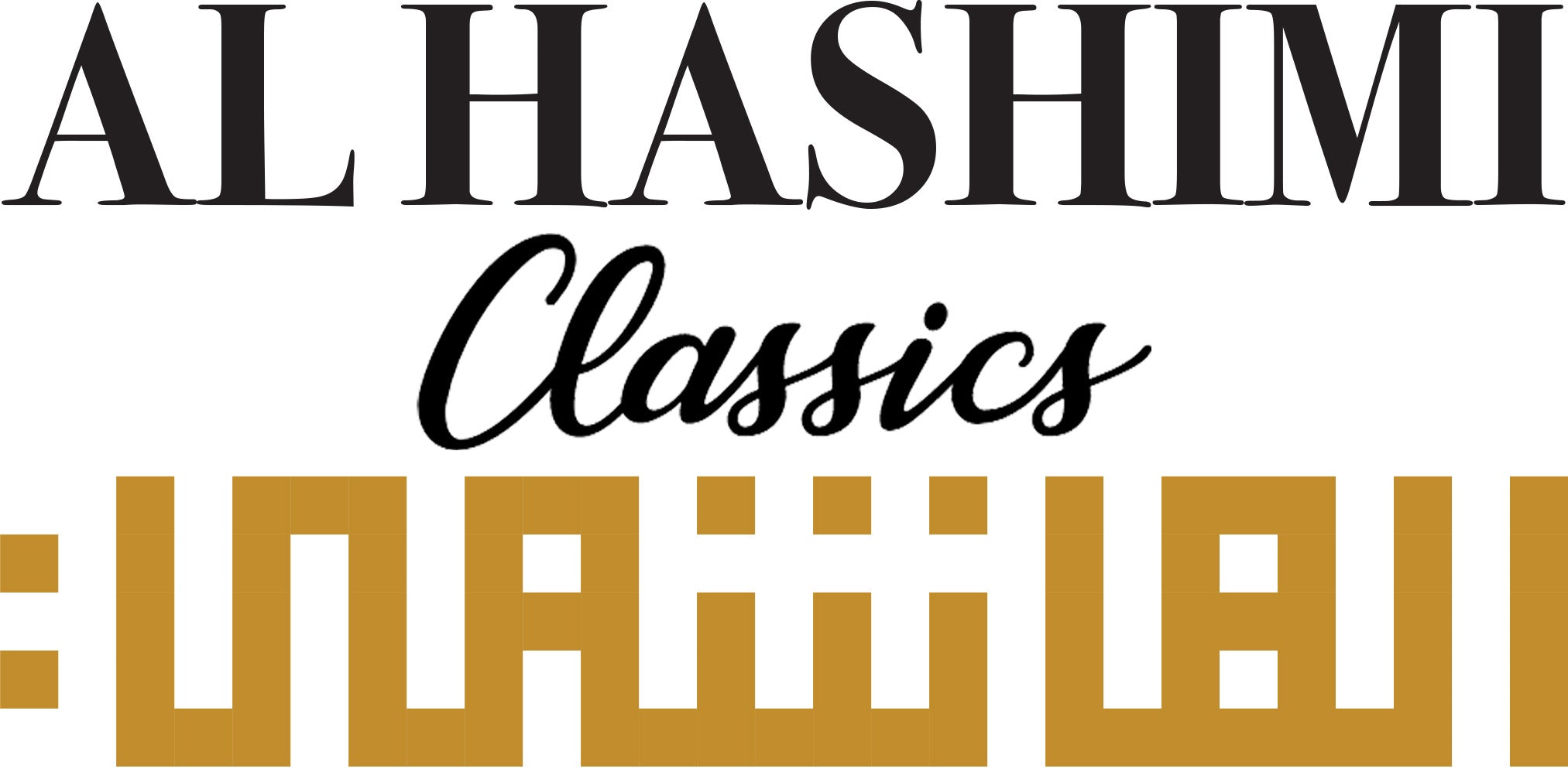 AL HASHIMI CLASSICS