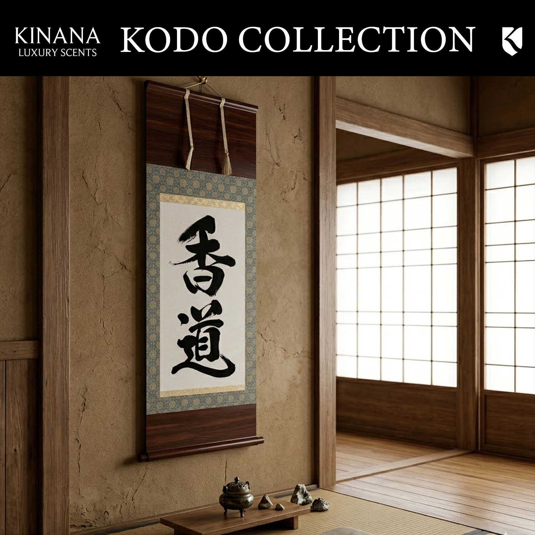 KODO COLLECTION