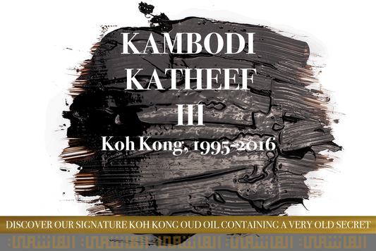KAMBODI KATHEEF III