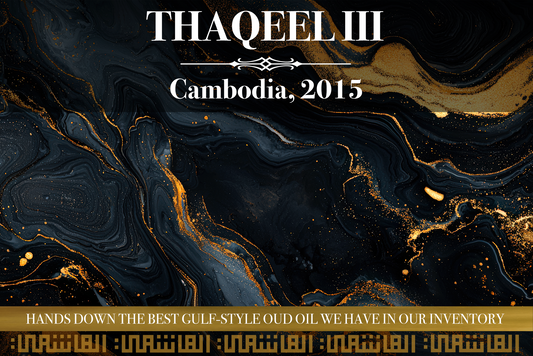 THAQEEL III
